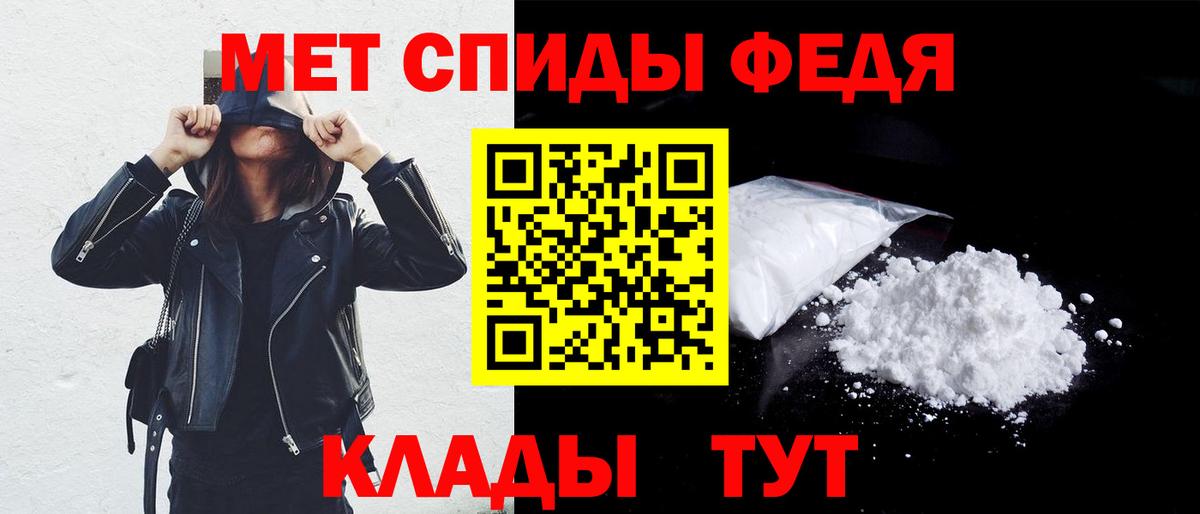 АМФ 98% Свободный