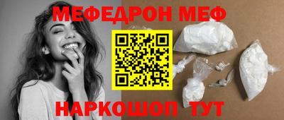 трава Свободный