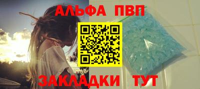 трава Свободный
