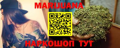 наркотики Рязань
