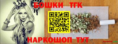 наркотики Рязань