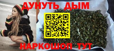 кокаин премиум Рыбинск