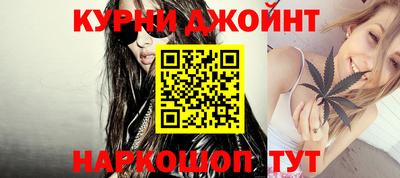 кокаин премиум Рыбинск