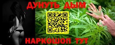 спиды Севастополь