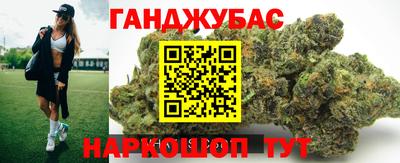 наркотики Рязань