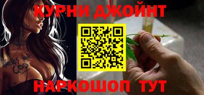 наркотики Рязань