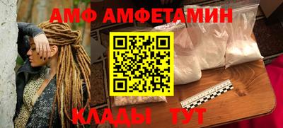 кокаин премиум Рыбинск