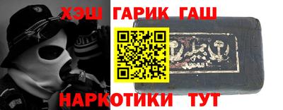 наркотики Рязань