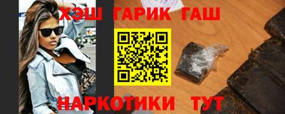 спиды Севастополь