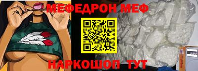 наркотики Рязань