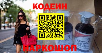 наркотики Рязань