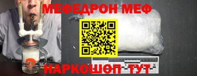наркотики Рязань